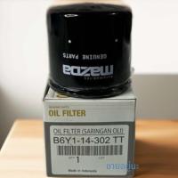 ราคา กรองน้ำมันเครื่องมาสด้า Mazda แท้ศูนย์ Part B6Y1 14 302TT แถมแหวนรอง 14 มิลMazda 2 3 CX3 CX5เครื่องยนต์เบนซินทุกรุ่น (22426848713)