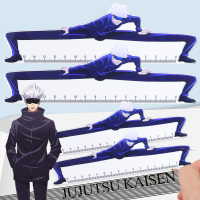 ราคา 15Cm Jujutsu Kaisen นักเรียนไม้บรรทัดตรงโกโจและเกโตะญี่ปุ่นเครื่องเขียนรอบของขวัญไม้บรรทัดใส (22352389256)