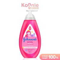 ราคา Johnsons Active Kids Shiny Drops Shampoo 500ml จอห์นสัน แอคทีฟ คิดส์ ชายน์นี่ ดร็อปส์ แชมพูสำหรับเด็ก ช่วยให้ผมเงางาม (18897145564)
