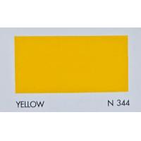 ราคา Hato Industrial Lacquer สีพ่นอุตสาหกรรม ฮาโต้ แห้งเร็ว ขนาด 1 4GL 0 875 ลิตร พ่นเหล็ก พ่นไม้ (22629540597)