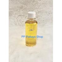 ราคา น้ำมันไพล ขนาด 30ml 220ml 450ml 1000ml (17641780322)
