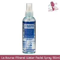 ราคา La Bourse Mineral Water Facial Spray 150ml ลาบูสส์ มิเนรัล วอเตอร์ เฟเชียล สเปรย์ 150 มล (22406595807)