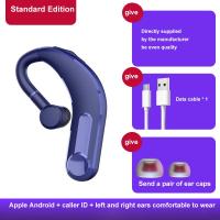 ราคา Yolife Yolife M21 Wireless Bluetooth earbuds Business Bluetooth earbuds Sports Running in ear Bluetooth earbuds (20142821192)