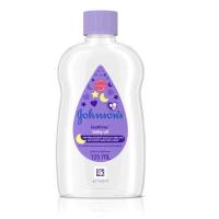 ราคา Johnsons จอห์นสัน เบบี้ออยล์ 125ml 300ml จอห์นสัน เบดไทม์ ออยล์บำรุงผิว ผิวนุ่ม ชุ่มชื่น (23054366484)