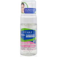 ราคา Vitara Facial Cleansing Foam Mousse ไวทาร่า โฟมล้างหน้า สูตรอ่อนโยน ปราศจากน้ำหอม ขนาด 100 ml (22447954155)