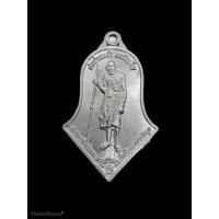 ราคา หลวงปู่แผ้ว รุ่นบูชาครูหลังปู่ฤาษีตาไฟ สำนักปฏิบัติธรรมใสหลวง จ พัทลุง (22785141492)