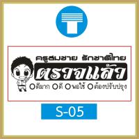 ราคา ตรายาง คุณครู ตรายางคุณครู ครู ตรายางครู ตรวจแล้ว การบ้าน ตรวจการบ้าน ตรวจงาน ตรายางตรวจการบ้าน ตรายางหมึกในตัว หมึกในตัว สั่งทำ (16800478815)