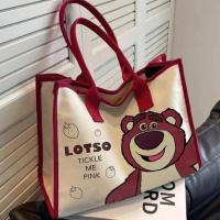 ราคา กระเป๋าผ้าแคนวาส ทรงโท้ท พิมพ์ลายการ์ตูนน่ารัก แบบถือนุ่ม (23041919612)