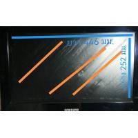 ราคา 20 นิ้ว วัดแนวทะแยง 45 องศา แผ่นฟิล์มโพลาไรซ์ Polarizer ติดหน้าจอ ทีวี LCD LED จอมอนิเตอร์ แผ่นฟิล์มติดหน้าจอlcd (22903717953)