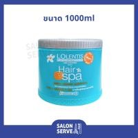 ราคา ลอเลนติส แฮร์สปา ทรีทเมนท์นาโน หมักผม Lolentis Hair Spa Treatment Nano (8168373050)