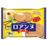 ราคา รวม Bourbon ขนมญี่ปุ่น BrownieRoanneRumandemillefeuillemyleaf นำเข้าจากญี่ปุ่น (20211081516)