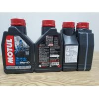 ราคา Motul 3000 Plus 10W40 1L (22595554030)