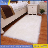 ราคา Millys พรมกำมะหยี่ขนแกะนุ่มพรมข้างเตียงเทียมตกแต่งห้องนอนเบาะโซฟาสีขาวพรมขนสัตว์สีแดงห้องนั่งเล่น (22485117720)