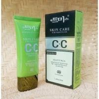 ราคา เคียว ที มิ ซึ สกิน แคร์ ทู บี อะ บิวตี้ฟูล เกิร์ล (19574706598)