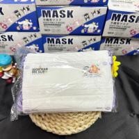 ราคา เเมสทรงสี่เหลี่ยมลายการ์ตูน เด็กโต4 12ปี ระบายอากาศได้ดี 50 1กล่อง หน้ากากกันฝุ่นเด็ก 3ชั้น เนื้อผ้าหนา กันPM2 5พร้อมส่ง (22240222011)