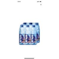 ราคา บลู Blue น้ำดื่มผสมวิตามินซี และบี 4 รสชาติ ขนาด 500 มล x6 ขวด สินค้าใหม่ สุดคุ้ม พร้อมส่ง (18270100625)