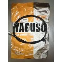 ราคา สายไมล์ Suzuki K125 (19725091507)