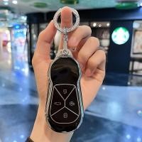 ราคา เคสรีโมทกุญแจรถยนต์ สําหรับ xpeng เคสกุญแจรถ Xpeng G6 พวงกุญแรถยนต์ xpeng (22844276532)