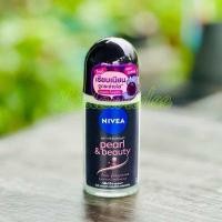 ราคา NIVEA Roll On โรลออนนีเวีย 50 ml โรลออนผู้หญิง โรลออนผู้ชาย (22932202620)