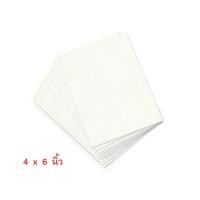 ราคา Glossy Photo Paper 130G A4 100 แผ่น กระดาษโฟโต้130 แกรม ราคาถูกที่สุด (22846571535)