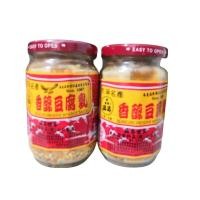 ราคา พร้อมส่งเต้าหู้ยี้ ผสมเต้าเจี้ยว 380 กรัม ตราเหยี่ยว (14099441583)