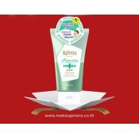 ราคา Bifesta Acne Care Facial Wash 120g (22761849629)