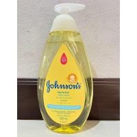 ราคา Johnson จอห์นสัน ท็อปทูโท เบบี้บาร สบู่เหลวอาบน้ำและสระ ผม ขนาด 500มล ขวดปั้ม (22820289735)