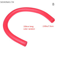 ราคา SEHTH แท่งโฟมลอยน้ำช่วยว่ายน้ำ150ซม แท่งลอยน้ำมีประโยชน์สำหรับเด็กผู้ใหญ่อุปกรณ์เสริมสระว่ายน้ำแท่งโฟมลอยน้ำ (22594337602)