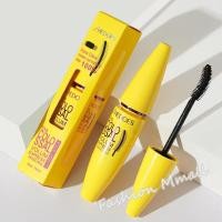 ราคา Mmall มาสคาร่ากันน้ำ มาสคาร่าต่อขนตายาว มาสคาร่ากันน้ำ ติดทนนาน (22848940464)