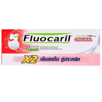 ราคา แพ็คคู่ Fluocaril Toothpaste 160g ฟลูโอคารีล ยาสีฟัน 160กรัม (22647985746)
