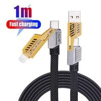 ราคา สายชาร์จ 4 in 1USB Type C แปลง hub QC3 0 สายชาร์จอย่างรวดเร็ว สำหรับ Android และ iOS ซัมซุง huawei xiaomi สายชาร์จไอโฟน (22874283484)