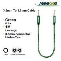 ราคา MeeGoo 3 5 มม สายสัญญาณเสียง Male to Male Metal Audio Cable สายเคเบิลAUX ในรถยนต์ เข้ากันได้กับแท็บเล็ต เครื่องเสียงรถยนต์โฮม MP3 (23011619924)