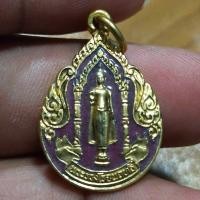 ราคา เหรียญพระร่วงโรจนฤทธิ์ ประจำวันอังคาร วัดพระปฐมเจดีย์จังหวัดนครปฐม สภาพสวยพร้อมกล่องเดิมราคาแบ่งปัน (20964925355)