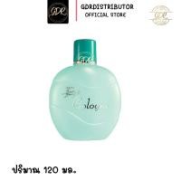 ราคา Mistine Cologne มิสทิน โคโลญจน์ บอดี้ สแปลช น้ำหอมมิสทิน (18917259318)