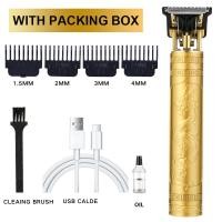 ราคา TAIDU มีดโกนหนวดปัตตาเลี่ยนข้ามพรมแดนปัตตาเลี่ยนไฟฟ้าโกนหนวดไฟฟ้าหัวน้ำมันปัตตาเลี่ยนกรรไกรตัดผมอเนกประสงค์ (23047743825)