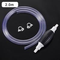 ราคา สายยางดูดน้ำมัน เครื่องดูดน้ำมันแบบใช้มือดูด ท่อดูดน้ำ ปั๊มมือบีบ สายดูดน้ำมัน สายดูดน้ำ แบบมือบีบ สายยางมี ปั๊มลูกยางมือบีบ สายยาง (21191962618)