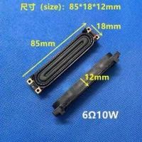 ราคา ดอกลำโพง ลำโพงทีวี LED TV SAMSUNG ซัมซุง 40F 6 โอห์ม 10W (22219491148)