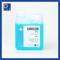 ราคา เจลแอลกอฮอล์ล้างมือแกลลอน Euroclean Alcohol Gel Gallon 1000 ml (9361151612)