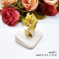 ราคา แหวนทองเหลืองแท้ คละแบบ มังกร พระพิฆเนศ ทองเหลืองแท้ งานดิบ ใส่ได้ทุกโอกาส ใส่อาบน้ำได้ รูปถ่ายจากสินค้าจริง (19695411557)