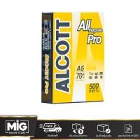 ราคา Alcott กระดาษถ่ายเอกสาร A4 สีฟ้า 70แกรม A5 สีเหลือง 70แกรม บรรจุ 500 แผ่น รีม (12505387305)
