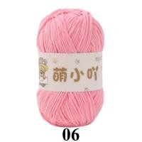 ราคา ด้ายถักโครเชต์ แฮนด์เมด ขนาดเล็ก ลายทาง สําหรับตุ๊กตา (22582173708)