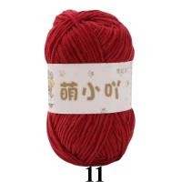 ราคา ด้ายถักโครเชต์ แฮนด์เมด ขนาดเล็ก ลายทาง สําหรับตุ๊กตา (22582173713)