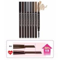 ราคา พร้อมส่ง Etude House Drawing Eye Brow ดินสอเขียนคิ้ว (5200242785)