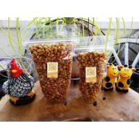 ราคา ถั่วแปหล่อ ตราฅนไต ขนาด 200 กรัม (19484751388)