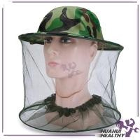ราคา หมวกตาข่ายลายทหาร หมวกชาวสวนกันแมลงมีตาข่าย หมวกตาข่ายกันยุง หมวกป้องกันผึ้ง กันผึ้ง ยุง และ แมลง กันแมลง (22775434414)