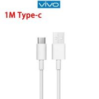 ราคา MEIDAYST ชุดชาร์จ VIVO หัวชาร์จ18W สายชาร์จ Type C 5A ของแท้ 100 ที่ชาร์จ USB รองรับ Samsung Huawei xiaomi (23055117746)