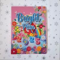 ราคา MAYFLOWER Monthly Planner Book Year Planner สมุดบันทึก แพลนเนอร์ Bright Plan ขนาด A4 UPDATE 2025 BP A4 (22921068832)