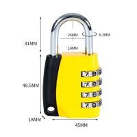 ราคา กุญแจรหัส กุญแจล๊อครหัส 4 หลัก กุญแจแบบตั้งรหัสผ่าน แม่กุญแจ (22576515773)