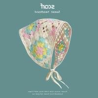 ราคา ผ้าโพกศีรษะถักวินเทจฝรั่งเศส ผู้หญิง หวาน น่ารัก ดอกไม้โครเชต์ ศิลปะ ที่คาดผมสไตล์ผ้าพันคอสามเหลี่ยมแฮนด์เมด อินเทรนด์ สตรอเบอร์รี่ (22894839251)