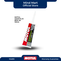 ราคา น้ำมันเครื่องมอไซค์ MOTUL SCOOTER 4T EXPERT LE 10W 40 0 8L น้ำมันเฟืองท้าย MOTUL GEAR PLUS 80W 90 120ml (21300519961)